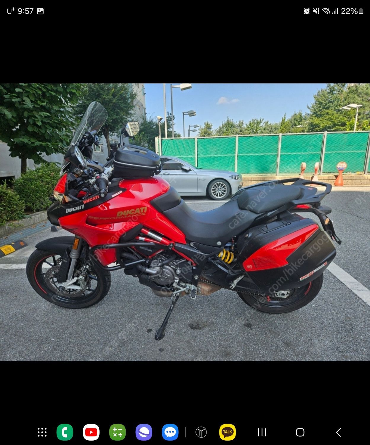두카티 멀티스트라다 950 S 2020 카퍼 사진 4
