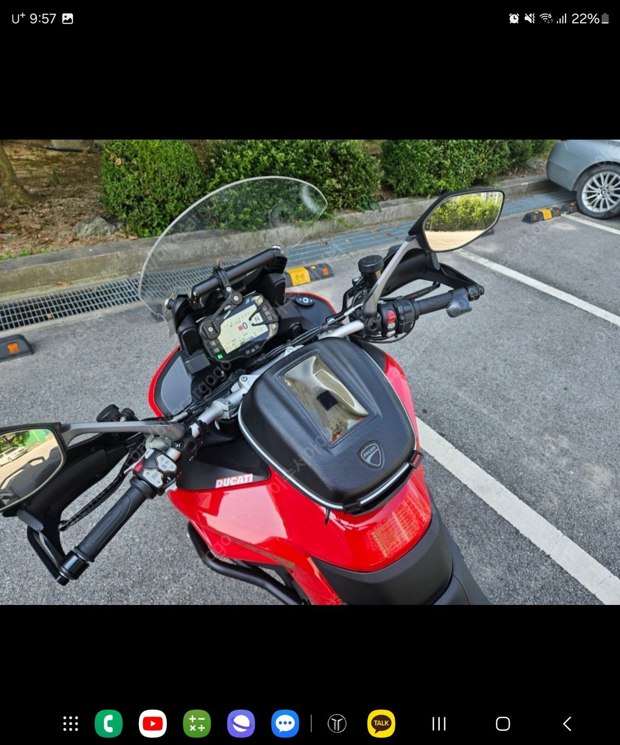 두카티 멀티스트라다 950 S 2020 카퍼 사진 6
