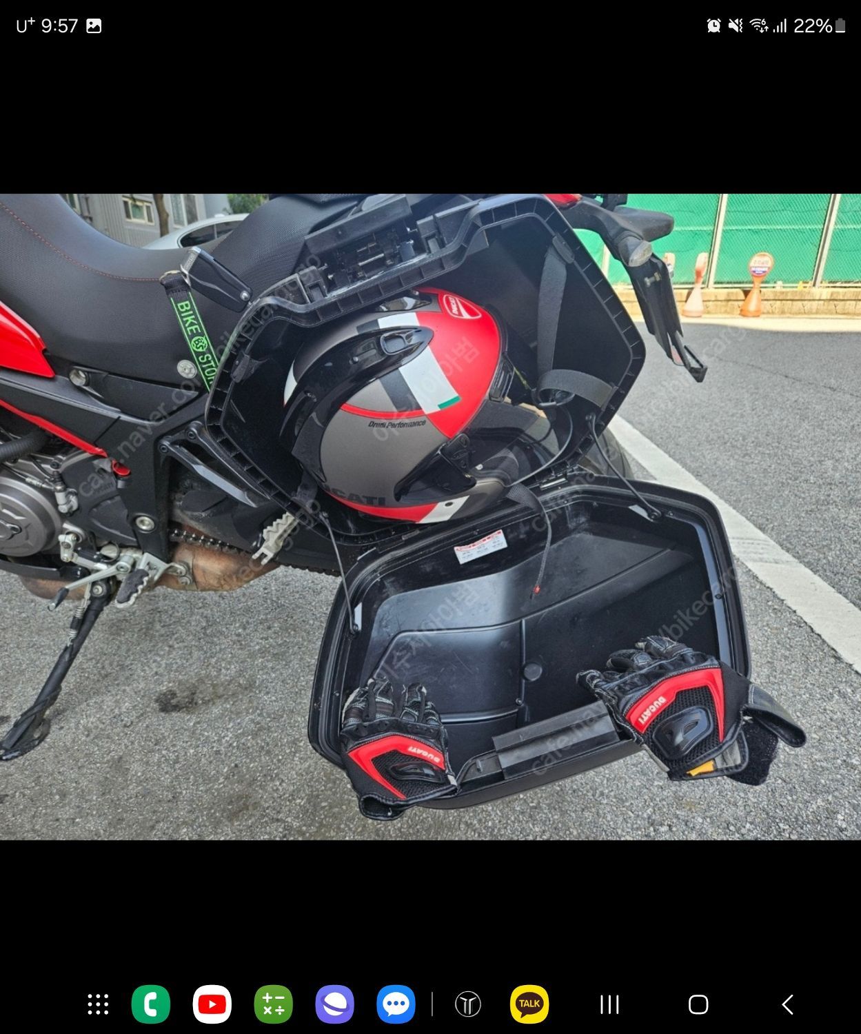 두카티 멀티스트라다 950 S 2020 건메탈 사진 7