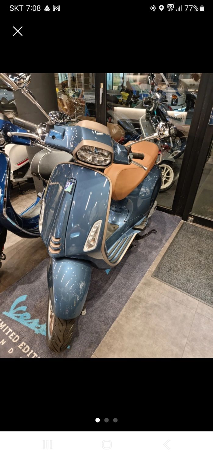 이탈젯 드랙스터 125 ABS more