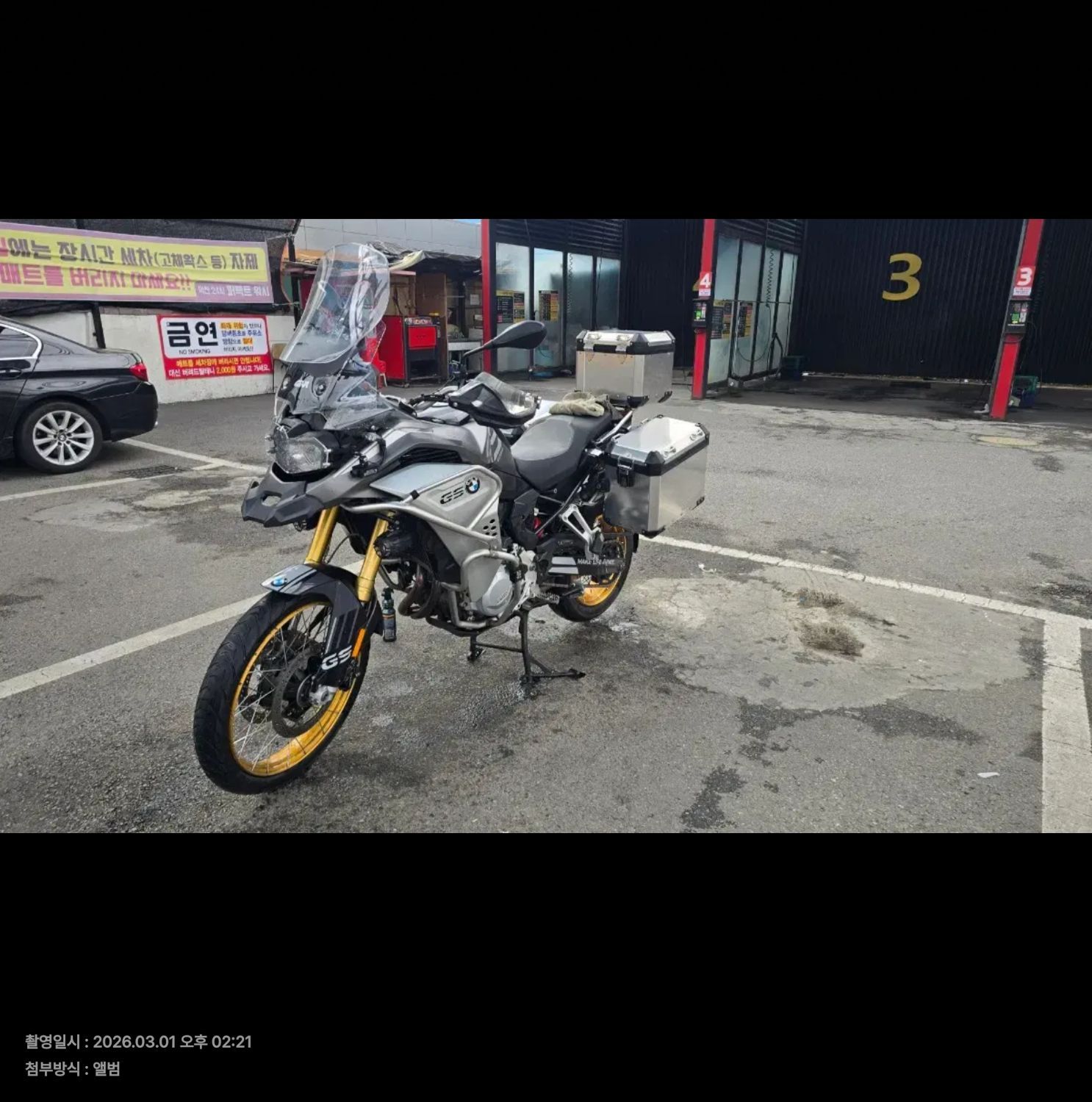 BMW F 850 GS 어드벤처 2020 블랙 사진 2