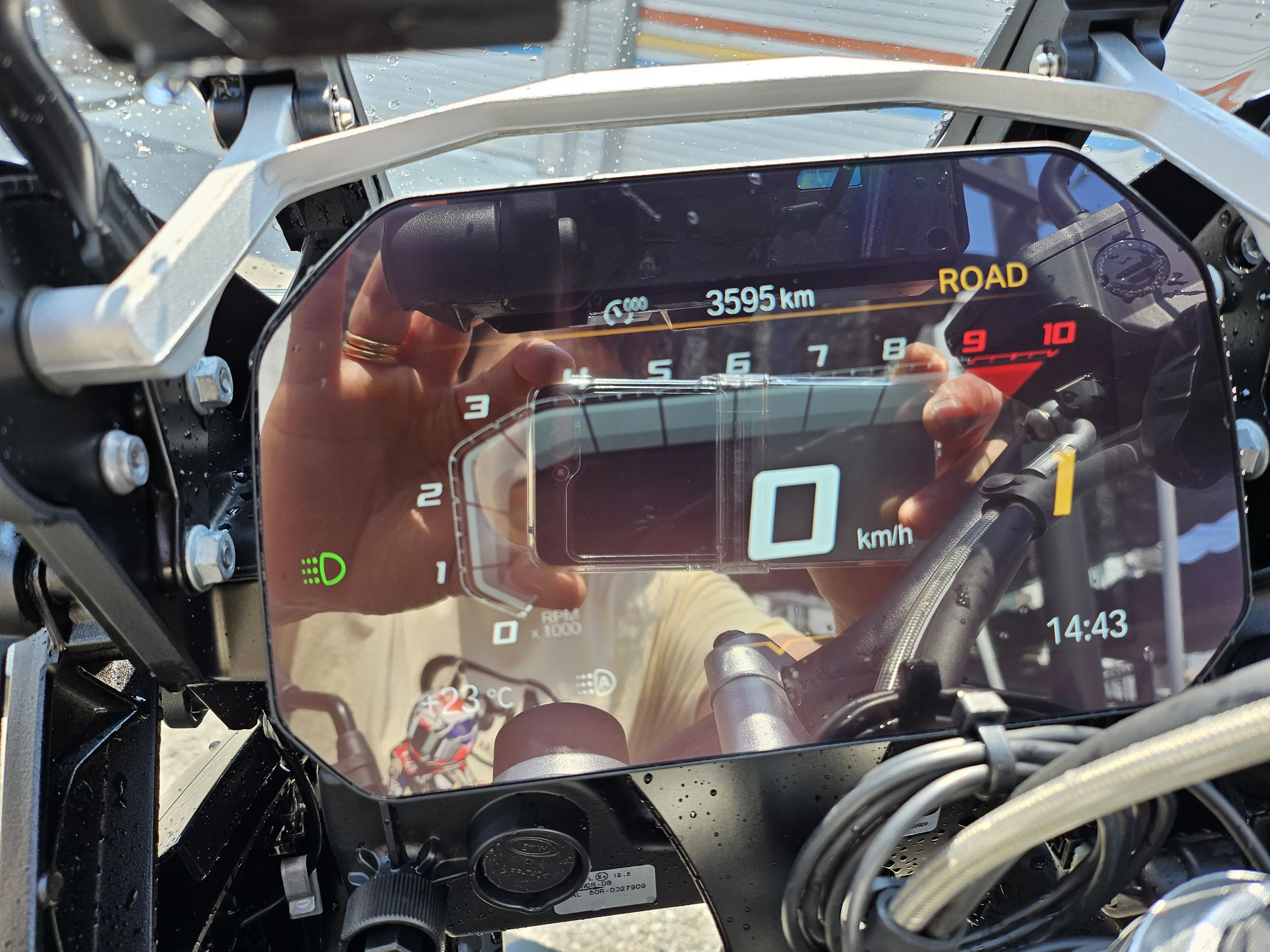 BMW R 1250 GS 어드벤처 2024 네이비 사진 2