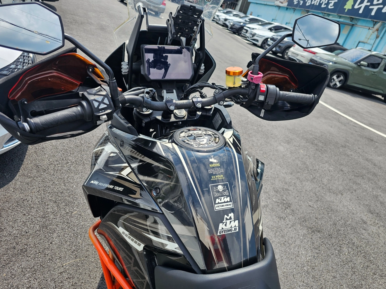 KTM 1290 슈퍼 어드벤처 S 2017 블랙
