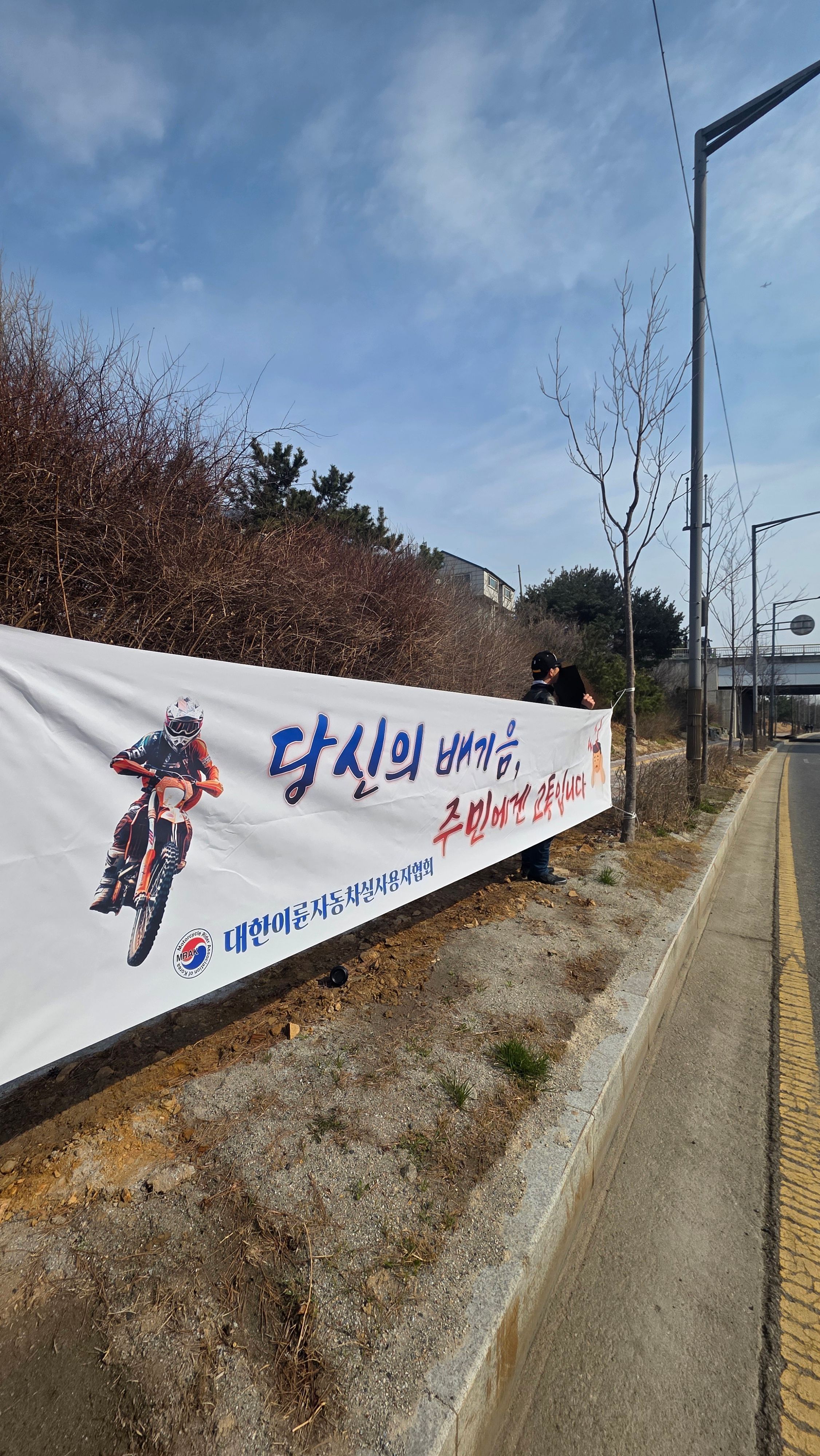 바이크 소식 이미지