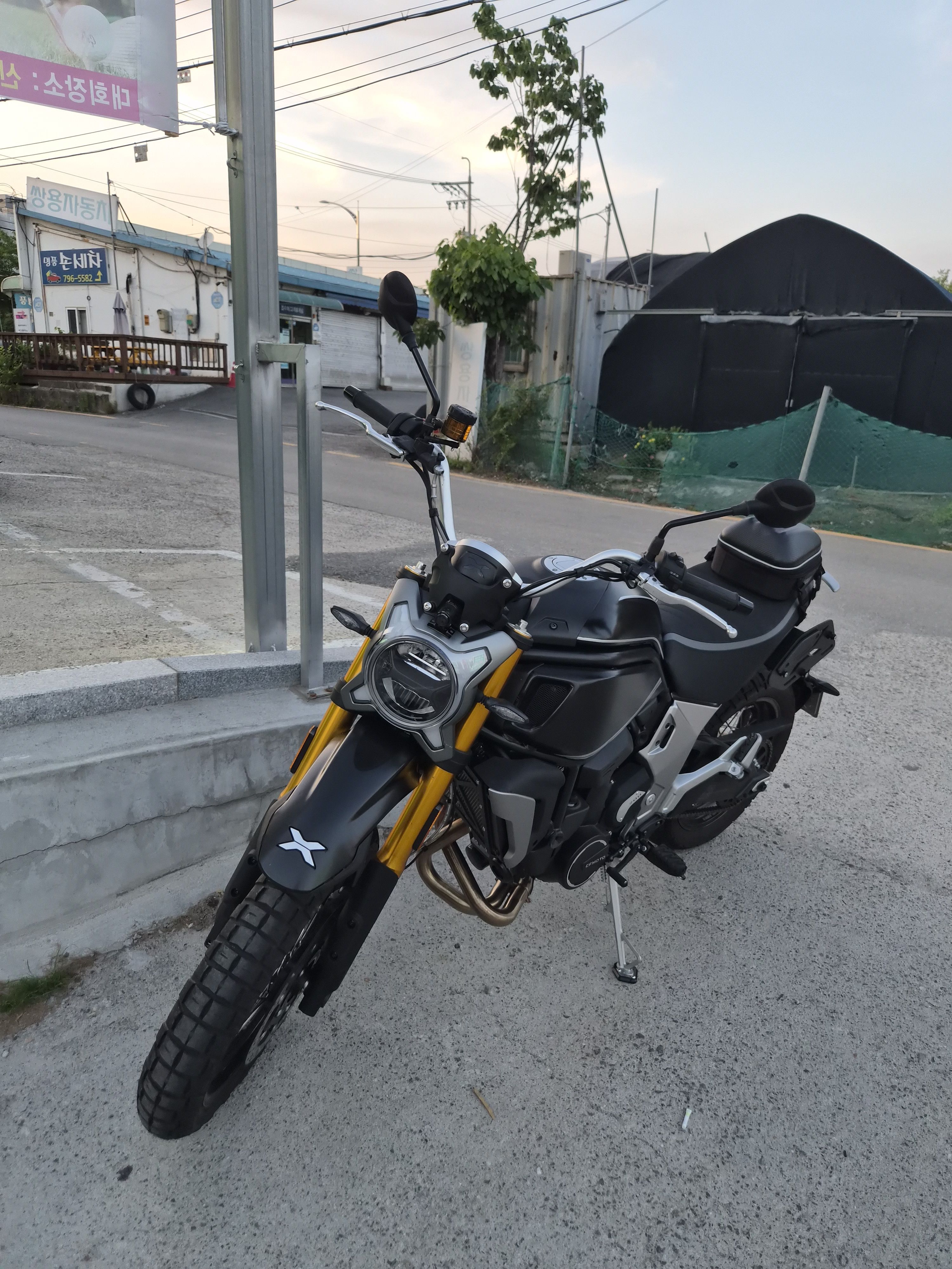 CF모토 CLX 700 어드벤처 more