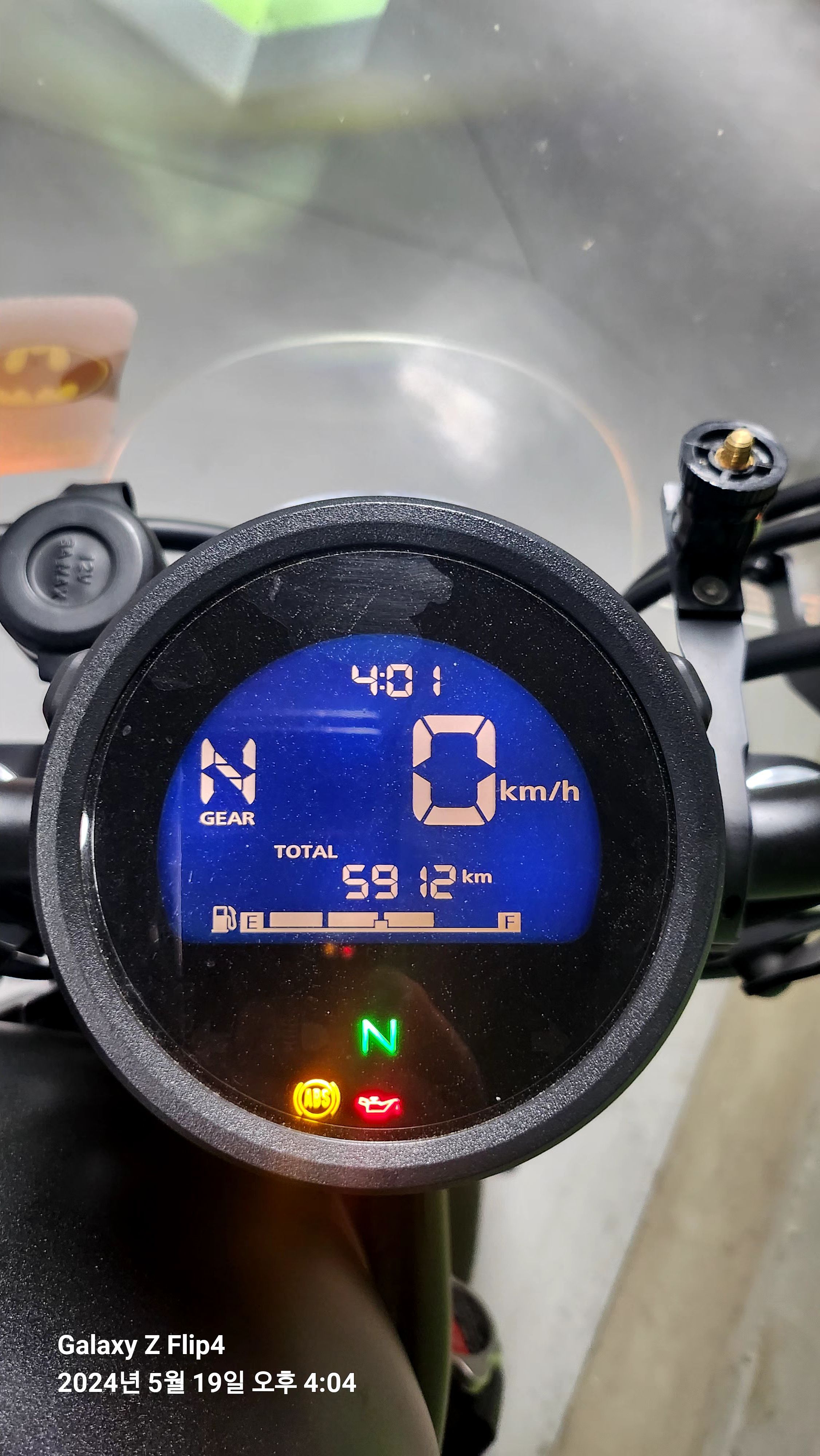 혼다 레블 500 more