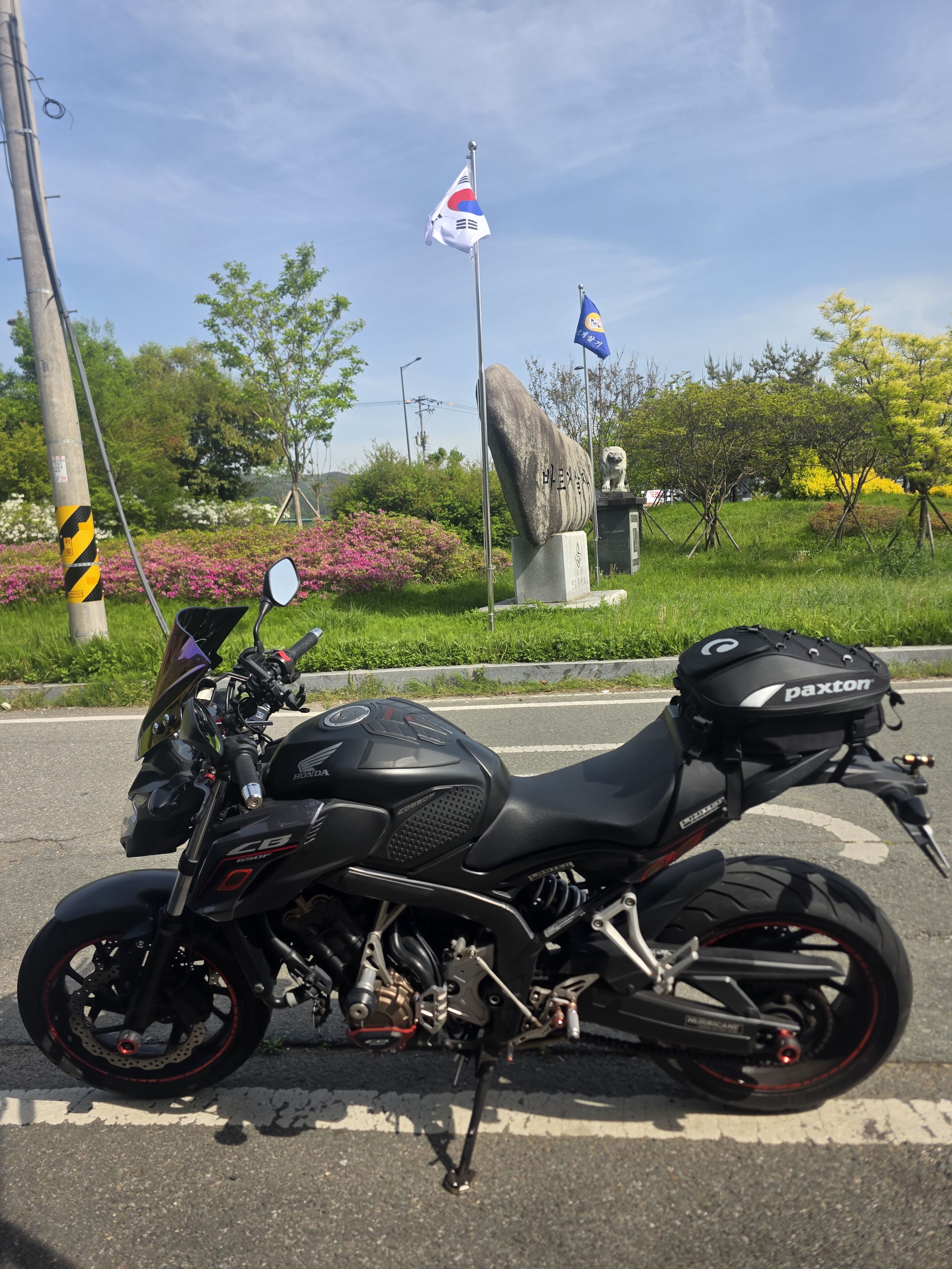 혼다 CB 650 F more