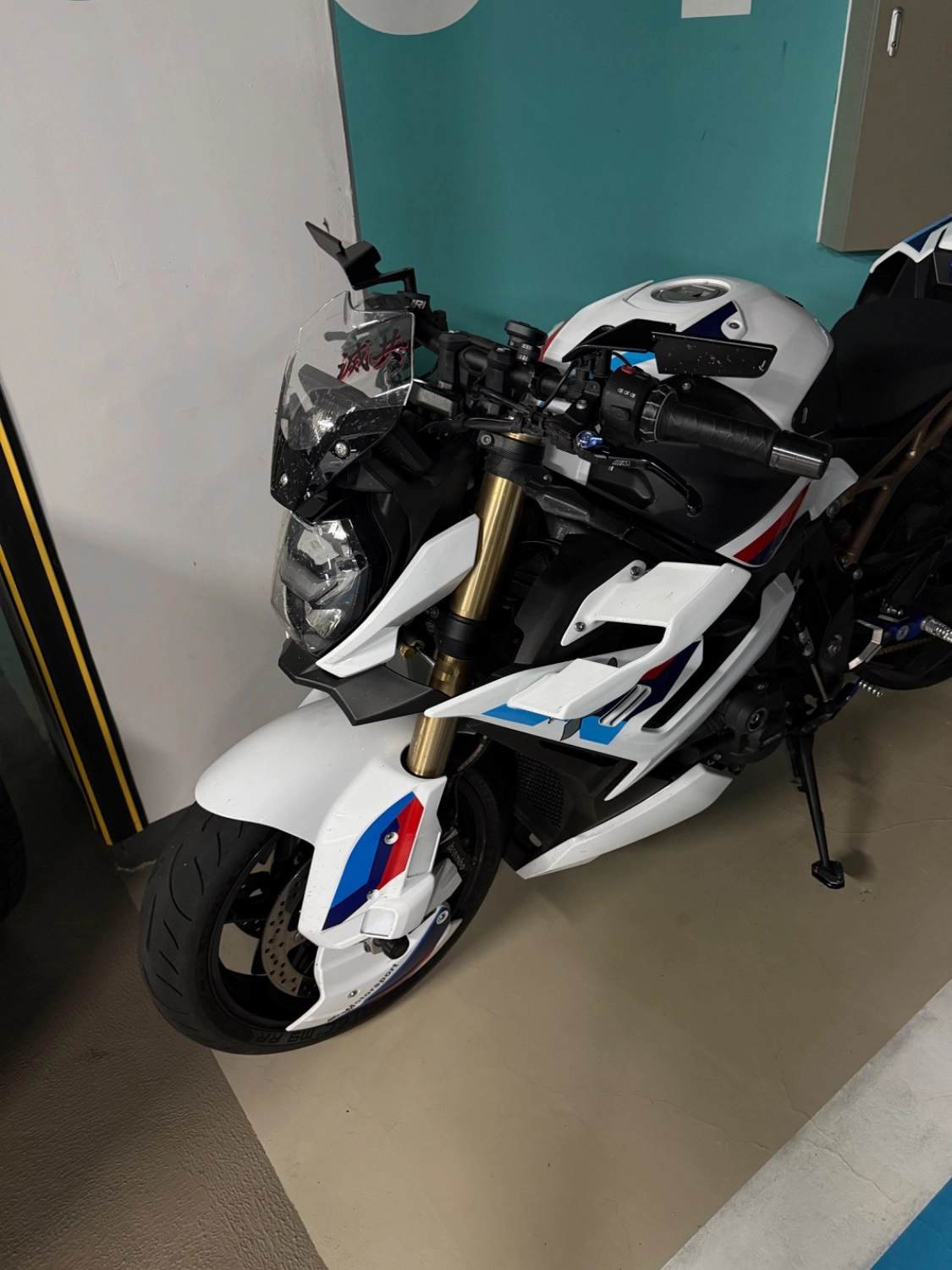 BMW S 1000 R 2022 흰색