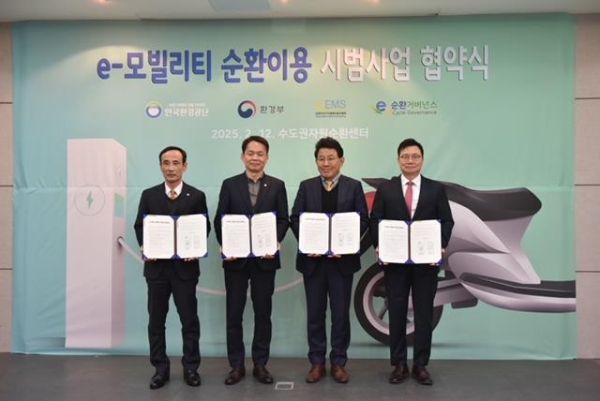 바이크 소식 이미지