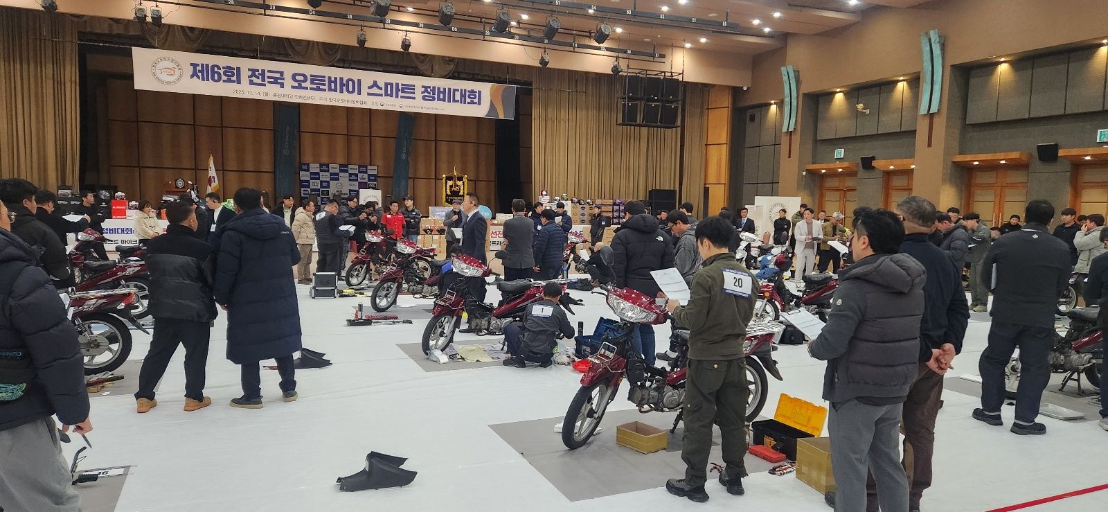 바이크 소식 이미지