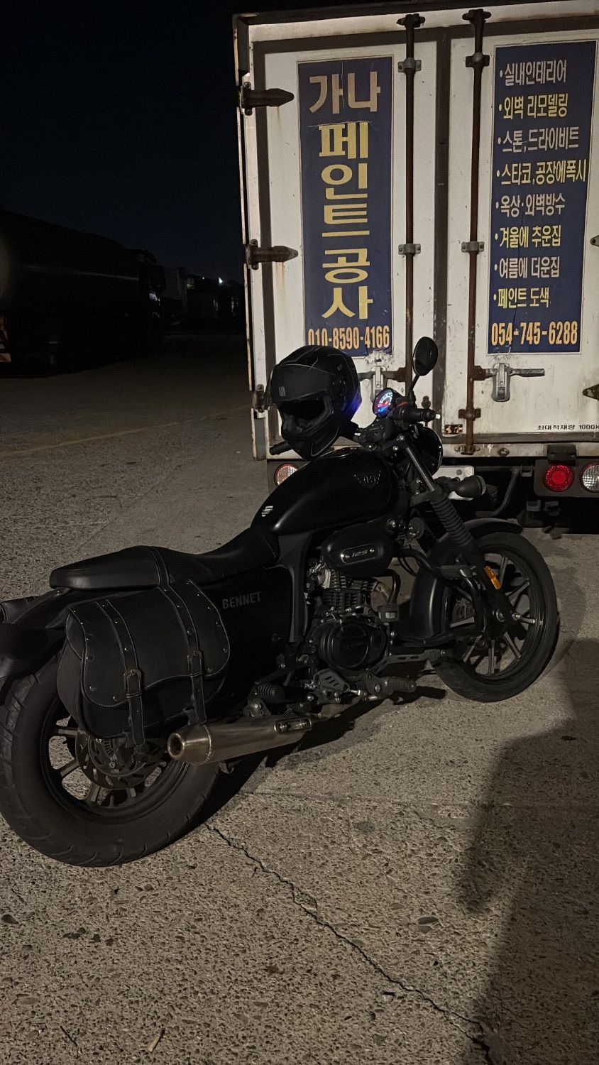 한솜모터스 베네트 125 main