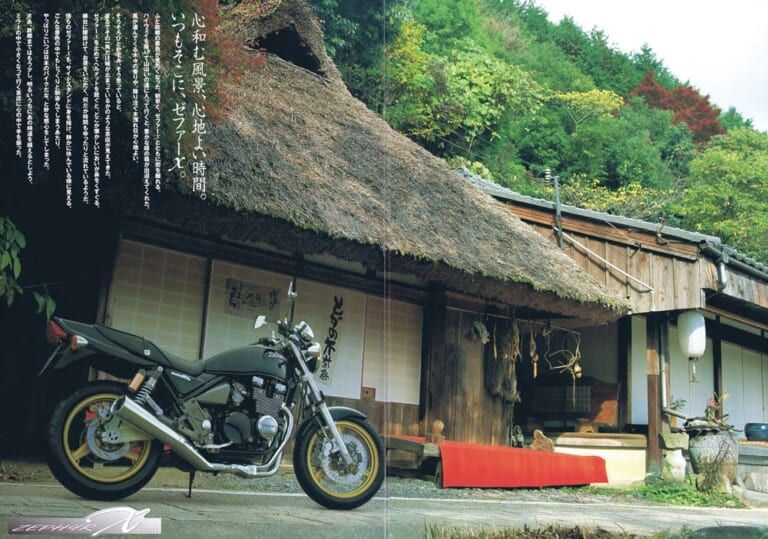KAWASAKI ZEPHYR χ｜カタログ｜1990年代後半のネイキッド進化論！ZRX・CB400SF Version R・インパルスSが追求した「スポーツ」の極致【400ccバイクの歴史】