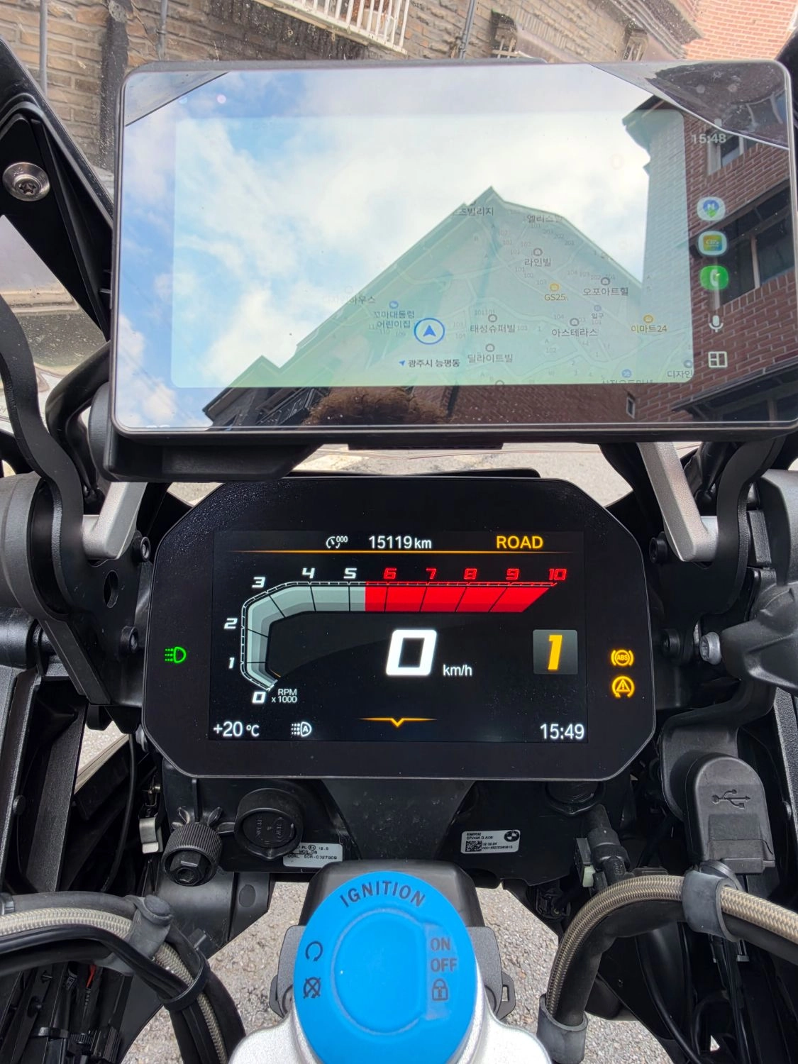 BMW R 1250 GS 어드벤처 2024 블랙 사진 2