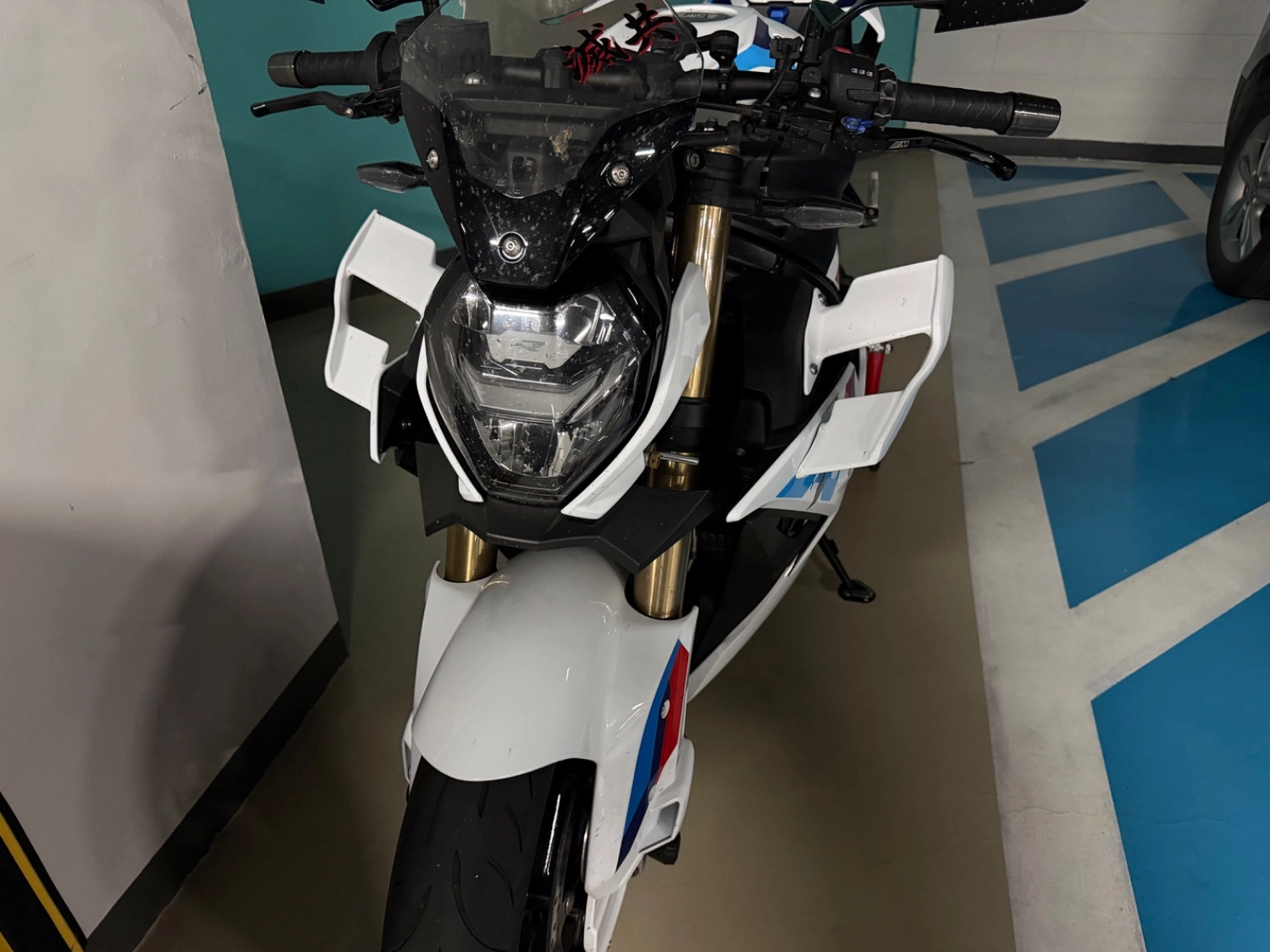 BMW S 1000 R 2022 화이트 사진 2
