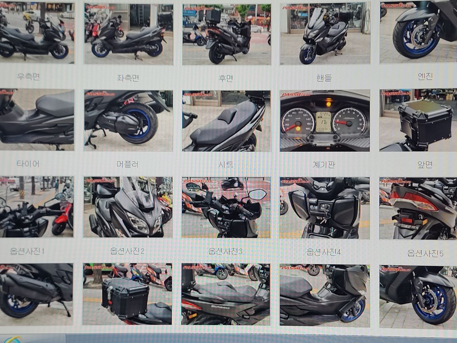 스즈키 버그만 400 thumb 2