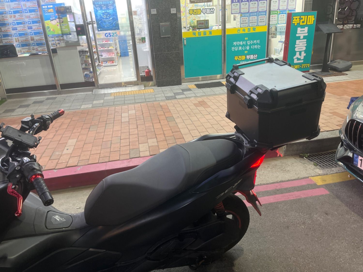 혼다 PCX 125 thumb 2