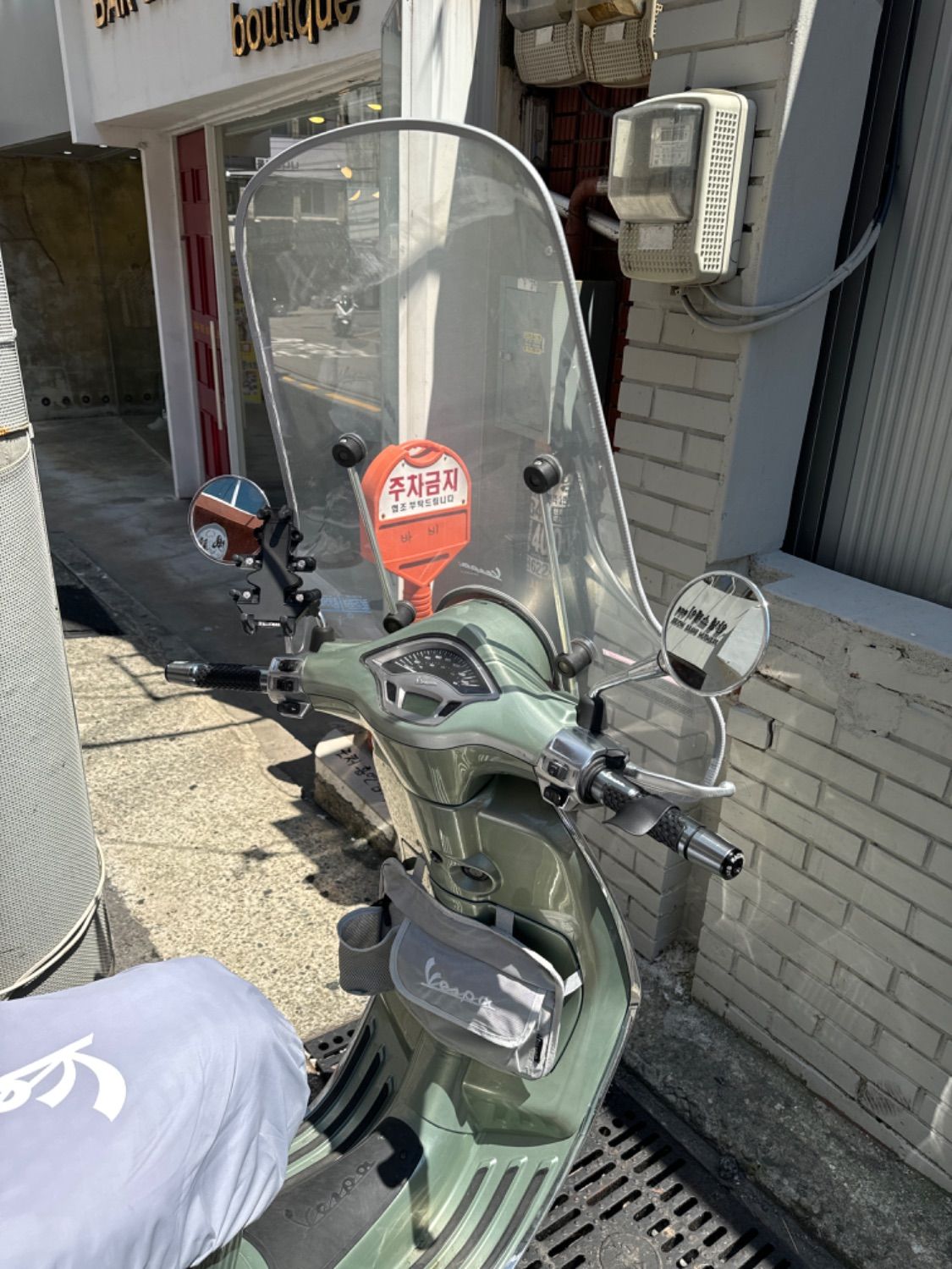 베스파 프리마베라 125 more