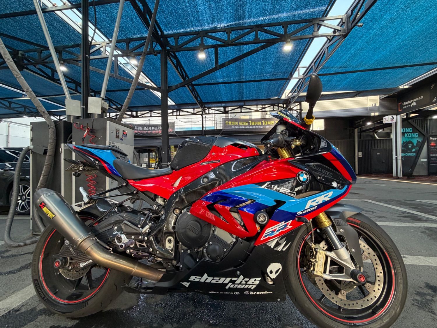 BMW S 1000 RR main