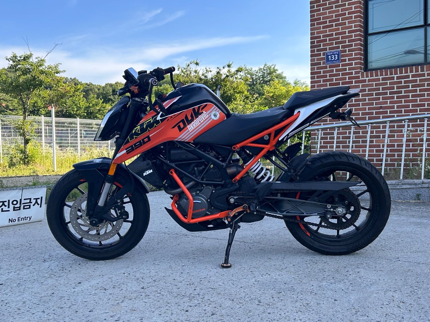 KTM 125 듀크 more