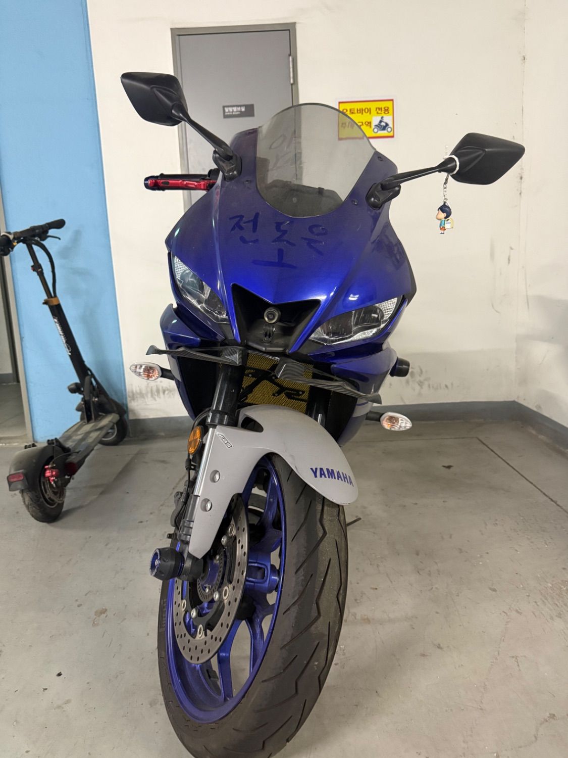 야마하 YZF R3 more