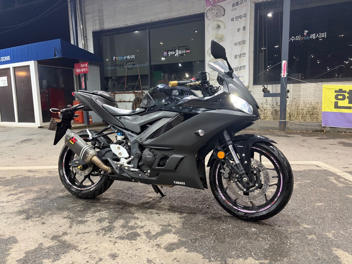 야마하 YZF R3 more