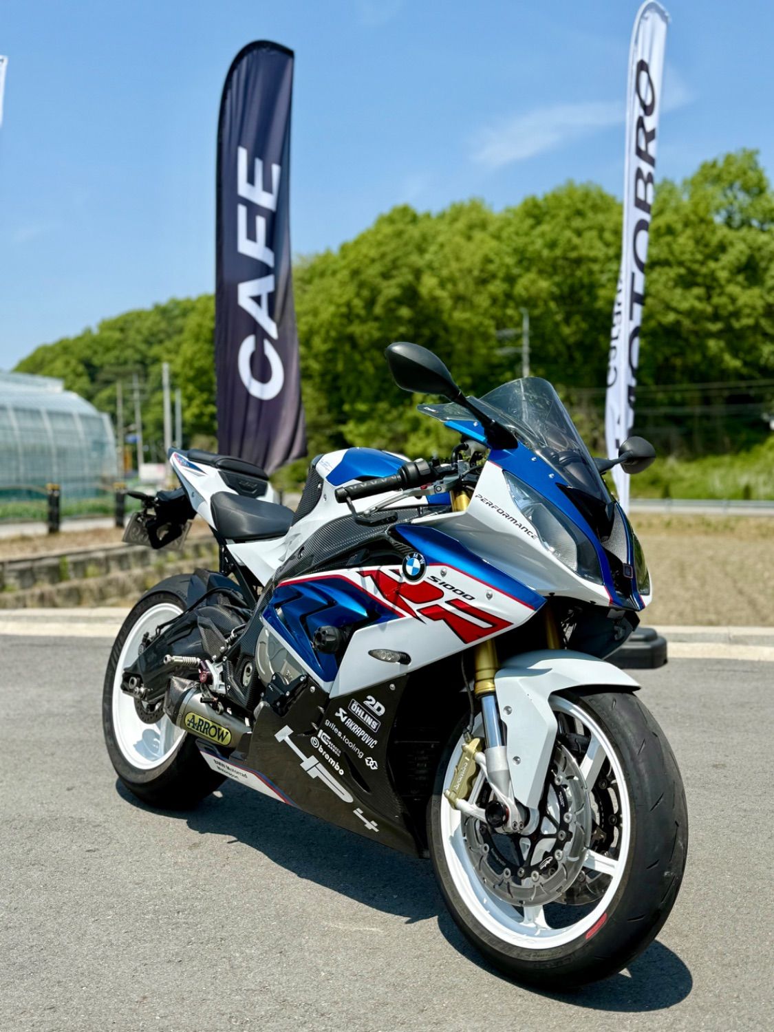 BMW S 1000 RR 2016 블루 사진 1