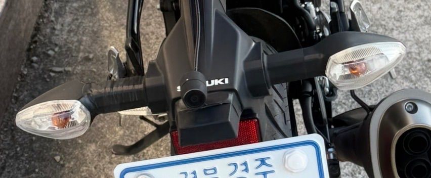 스즈키 GSR 125 more