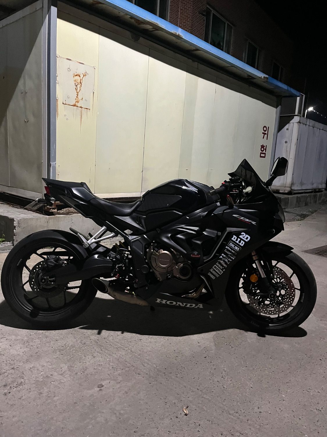 혼다 CBR 650 R MT main
