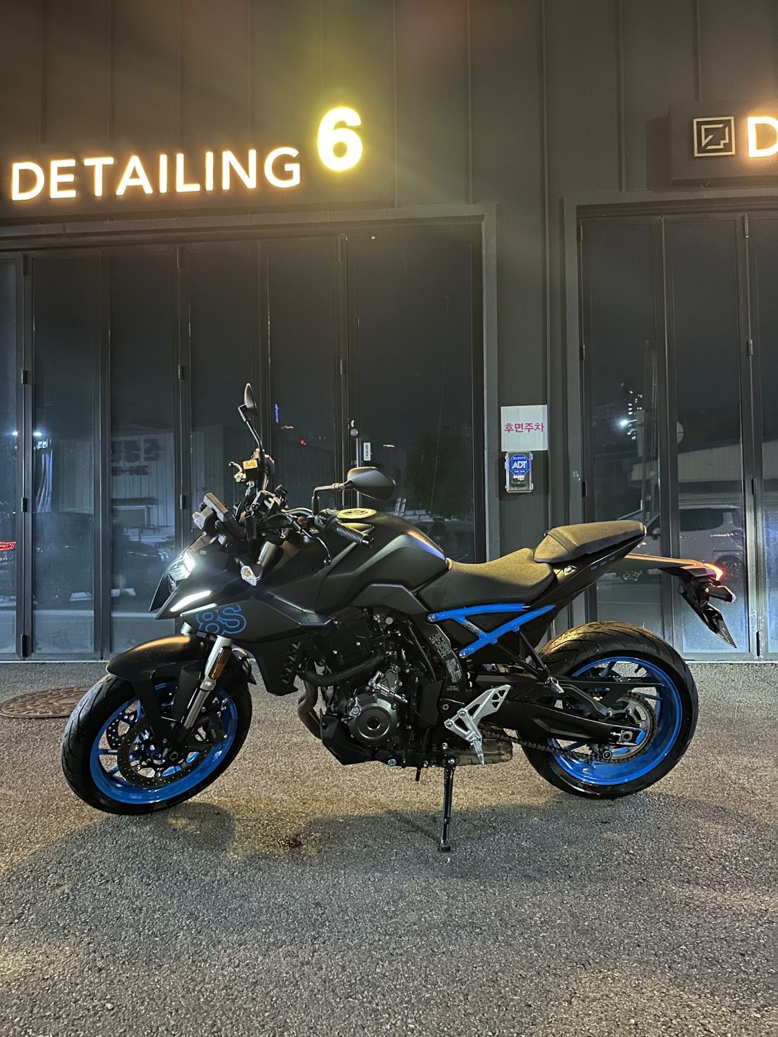 스즈키 GSX 8S main