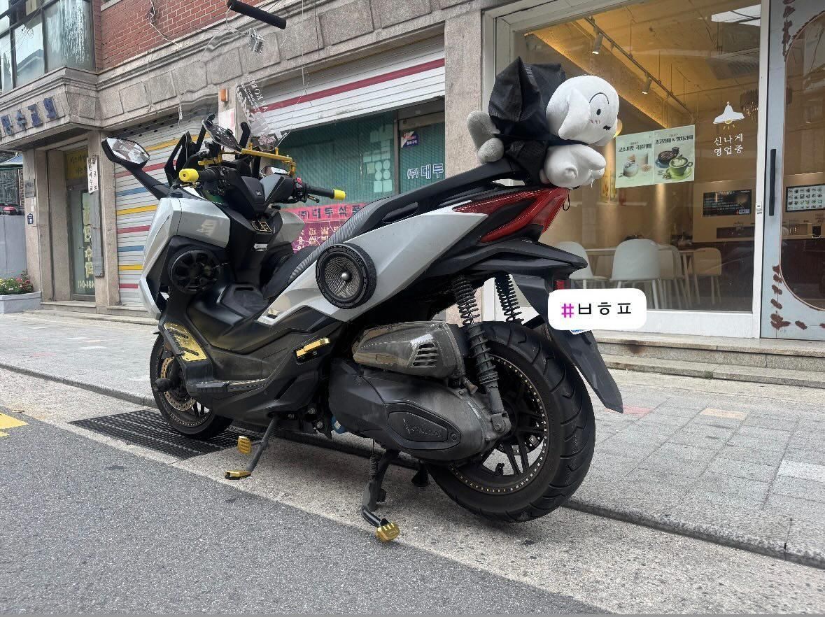 혼다 포르자 350 more