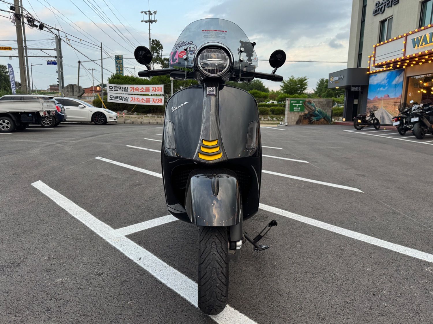 베스파 GTS 300 슈퍼테크 thumb 2