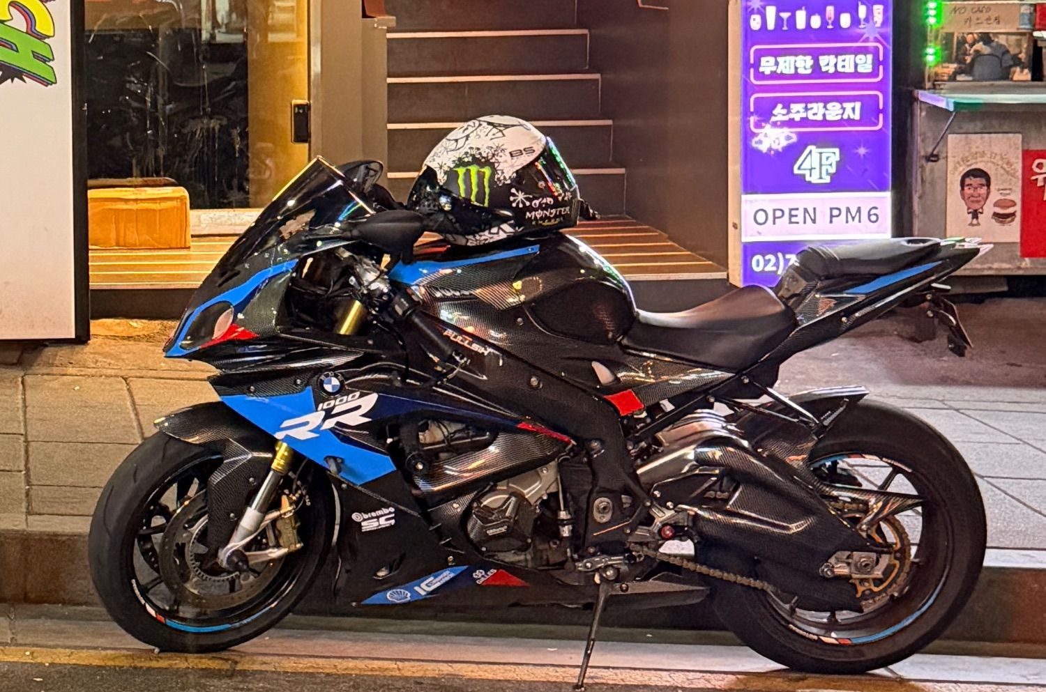 BMW S 1000 RR 2016 블루