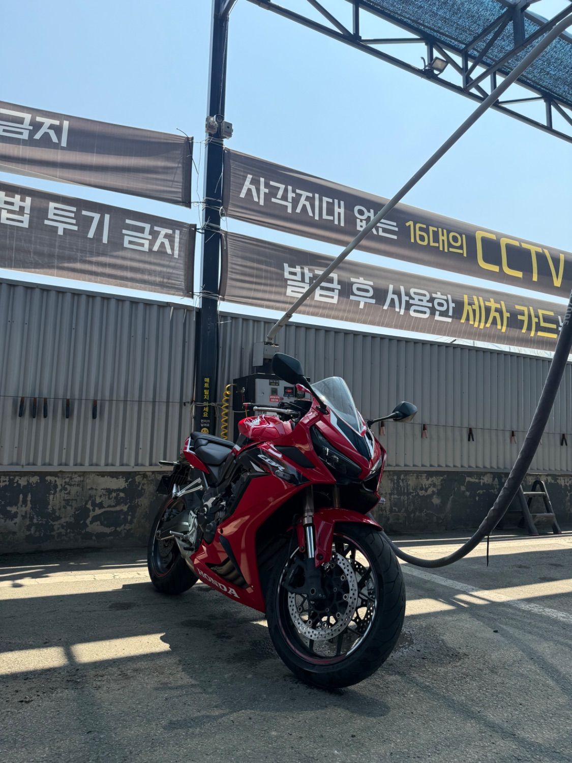 혼다 CBR 650 R MT thumb 2