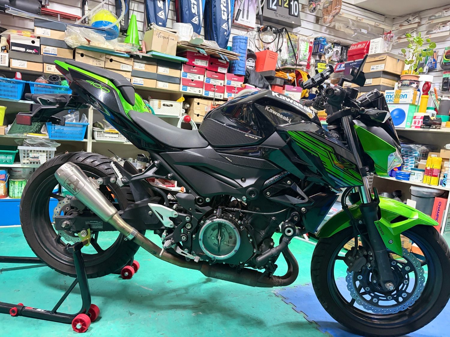 가와사키 Z 400 thumb 2
