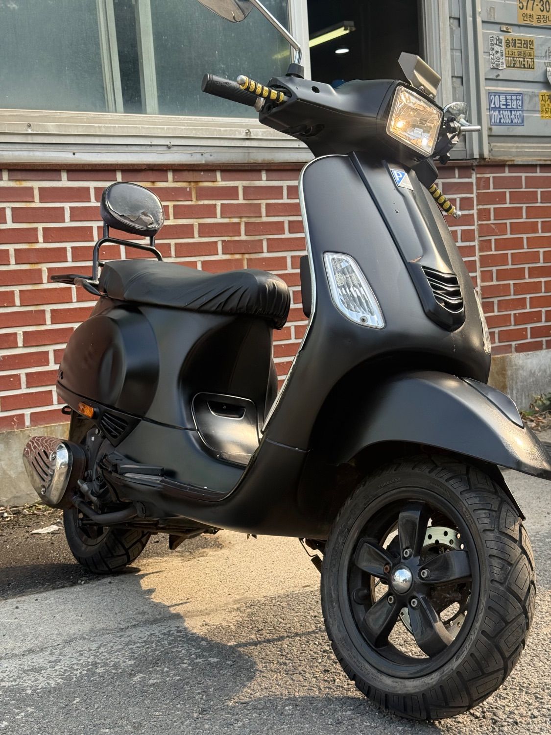 베스파 SXL 125 thumb 2