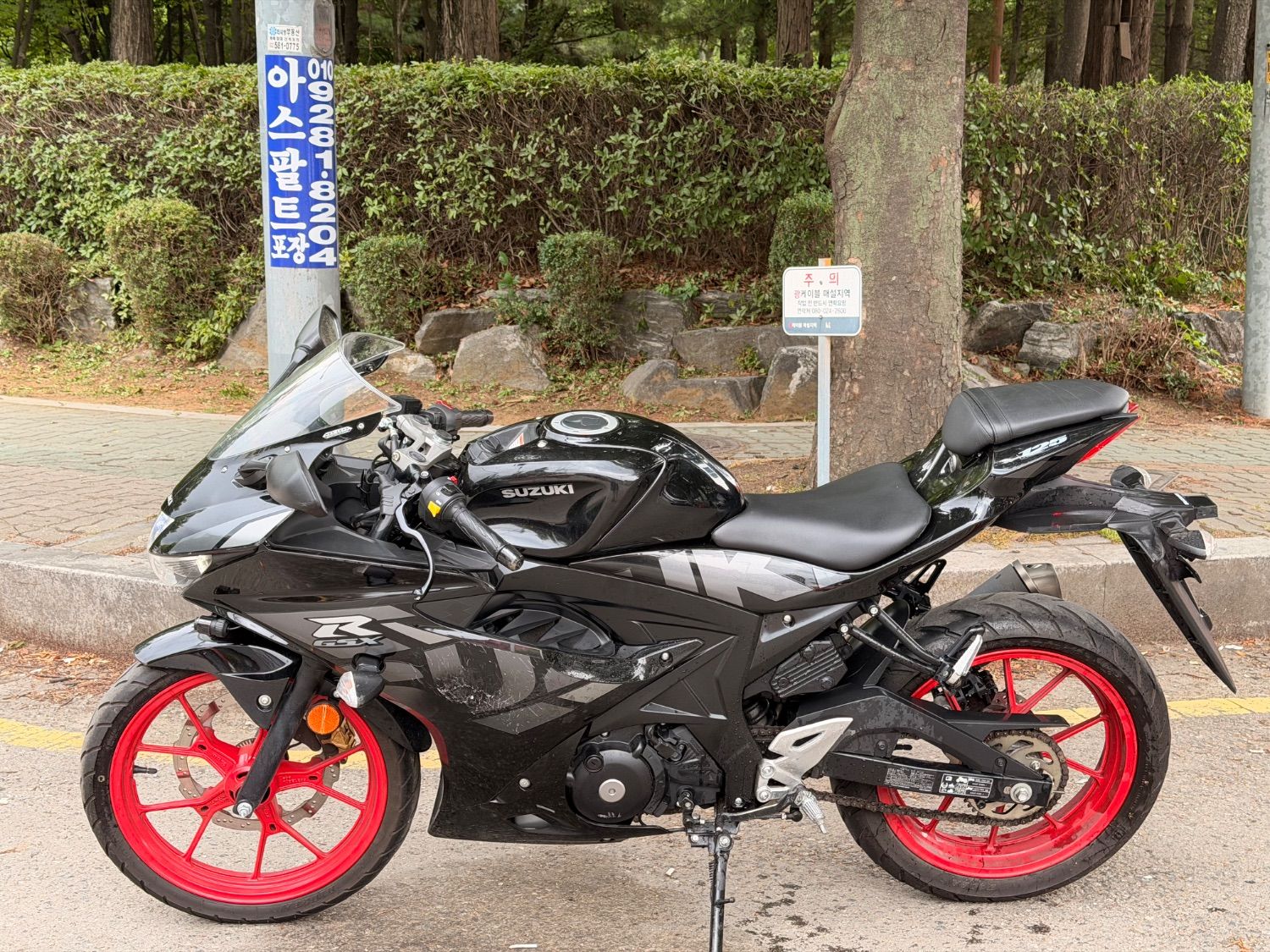 스즈키 GSX R 125 ABS more