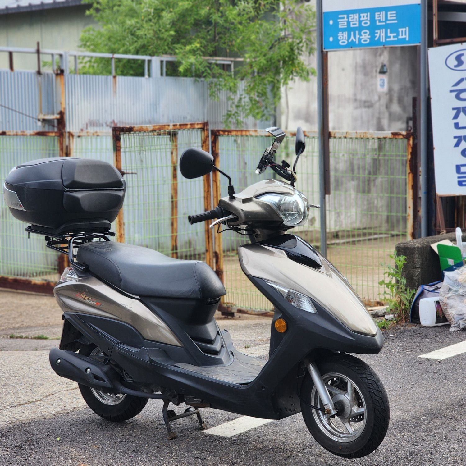 대림 VF 100 F more