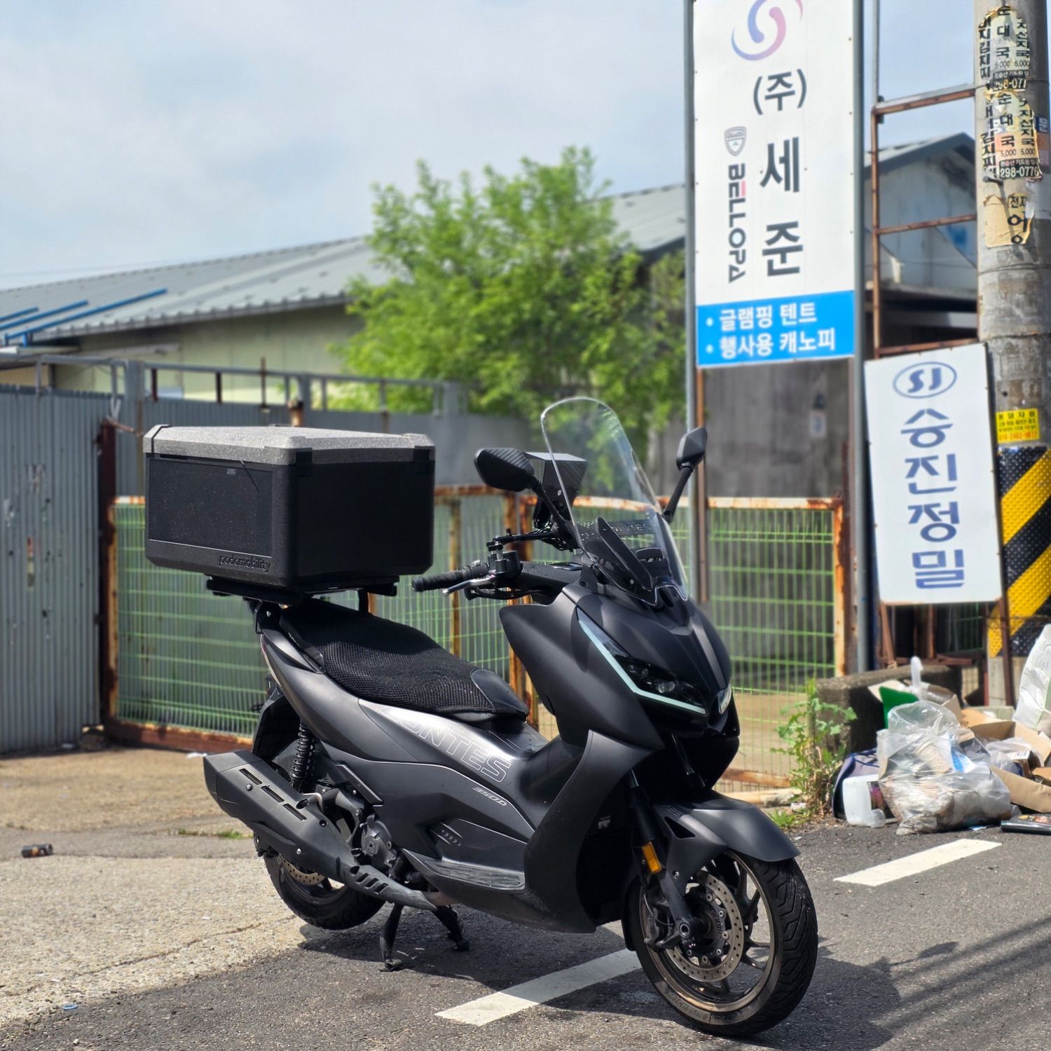존테스 350 D more