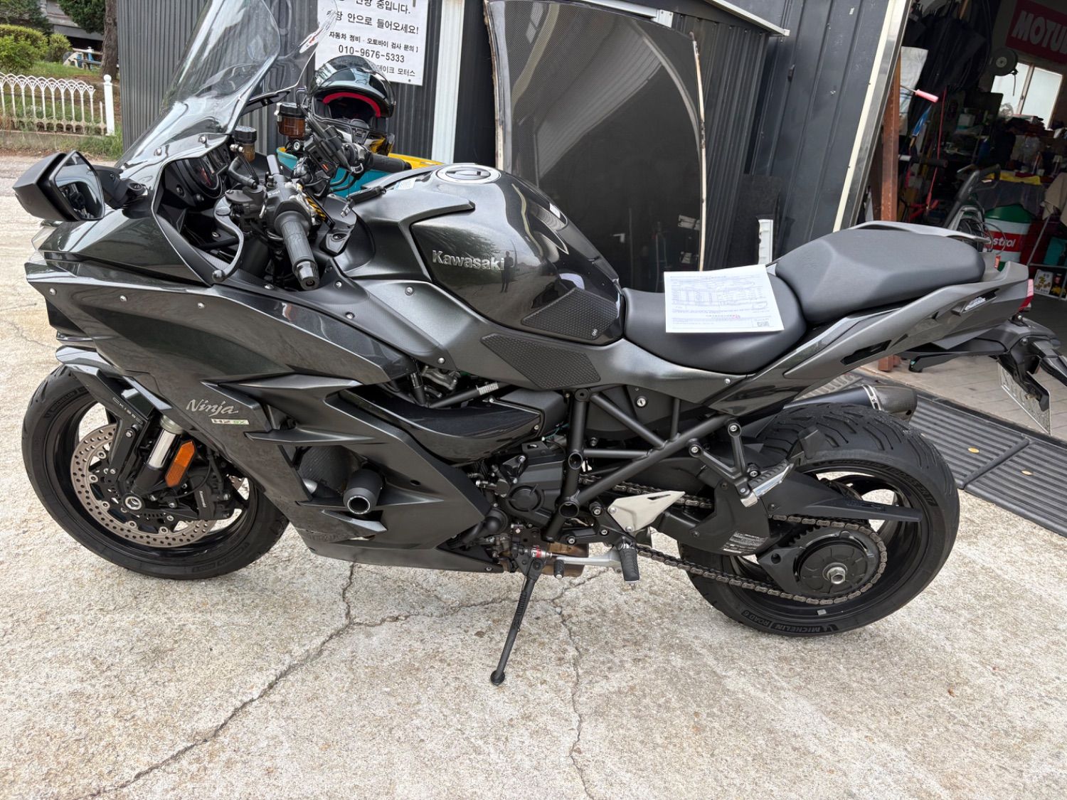 가와사키 닌자 H2 SX 2018 블랙