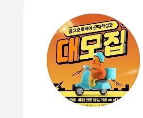대림 씨티 100 main