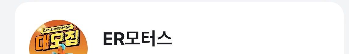 대림 씨티 100 thumb 2