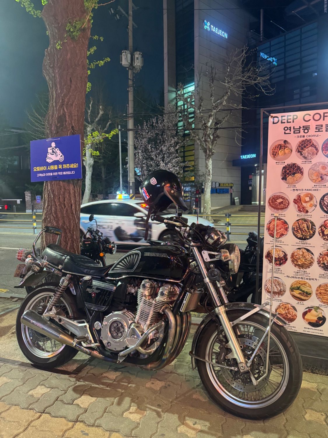 혼다 CB 1100 EX more