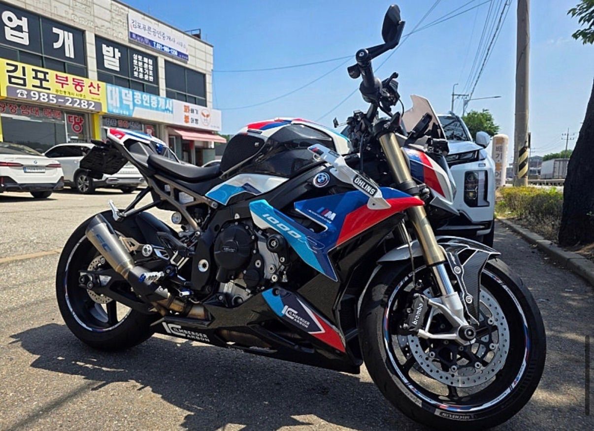 BMW S 1000 R 2023 블루 사진 2