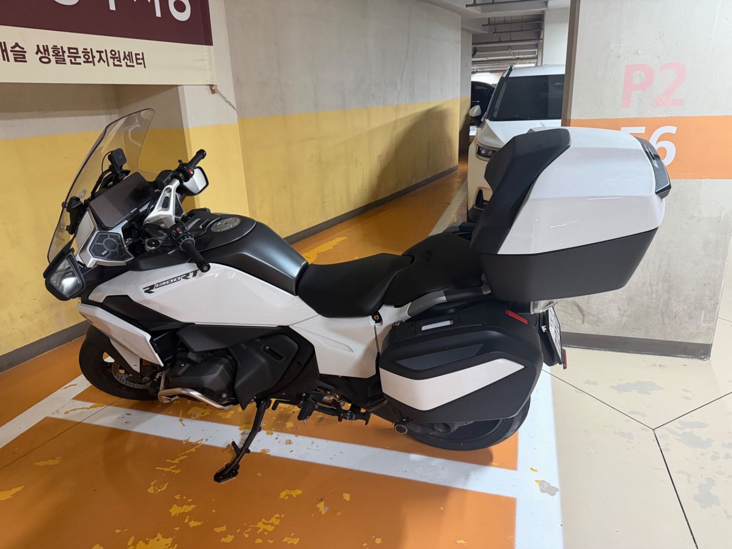 BMW R 1300 RT main