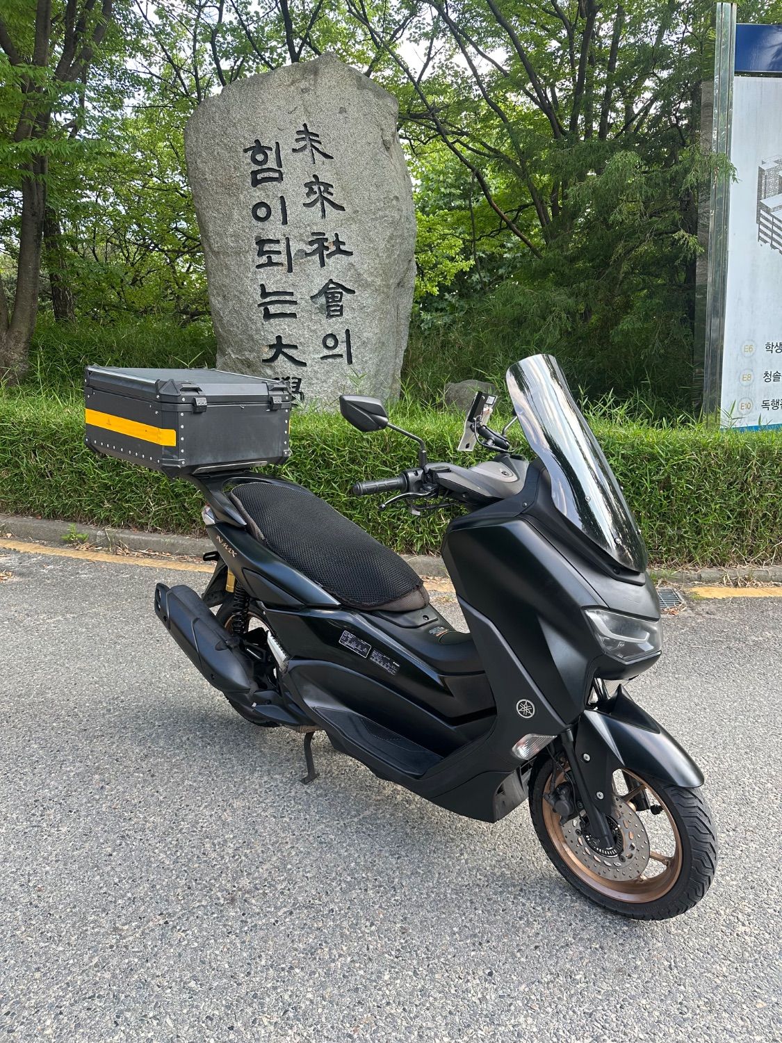야마하 NMAX 125 thumb 2