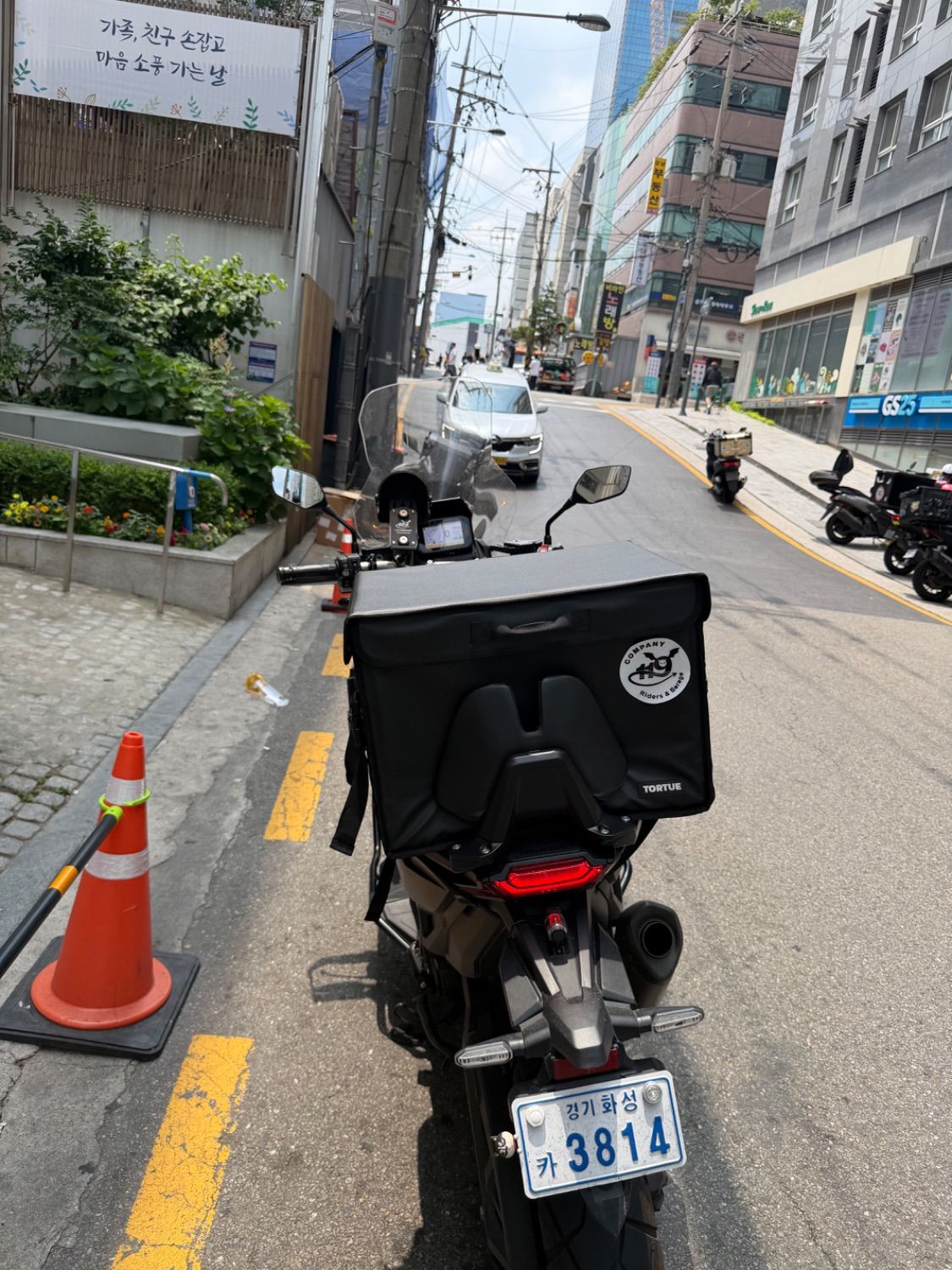 혼다 X ADV more