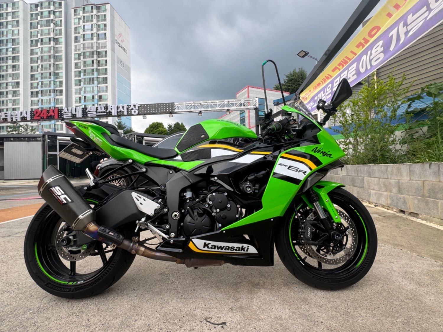 가와사키 닌자 ZX-6R thumb 2