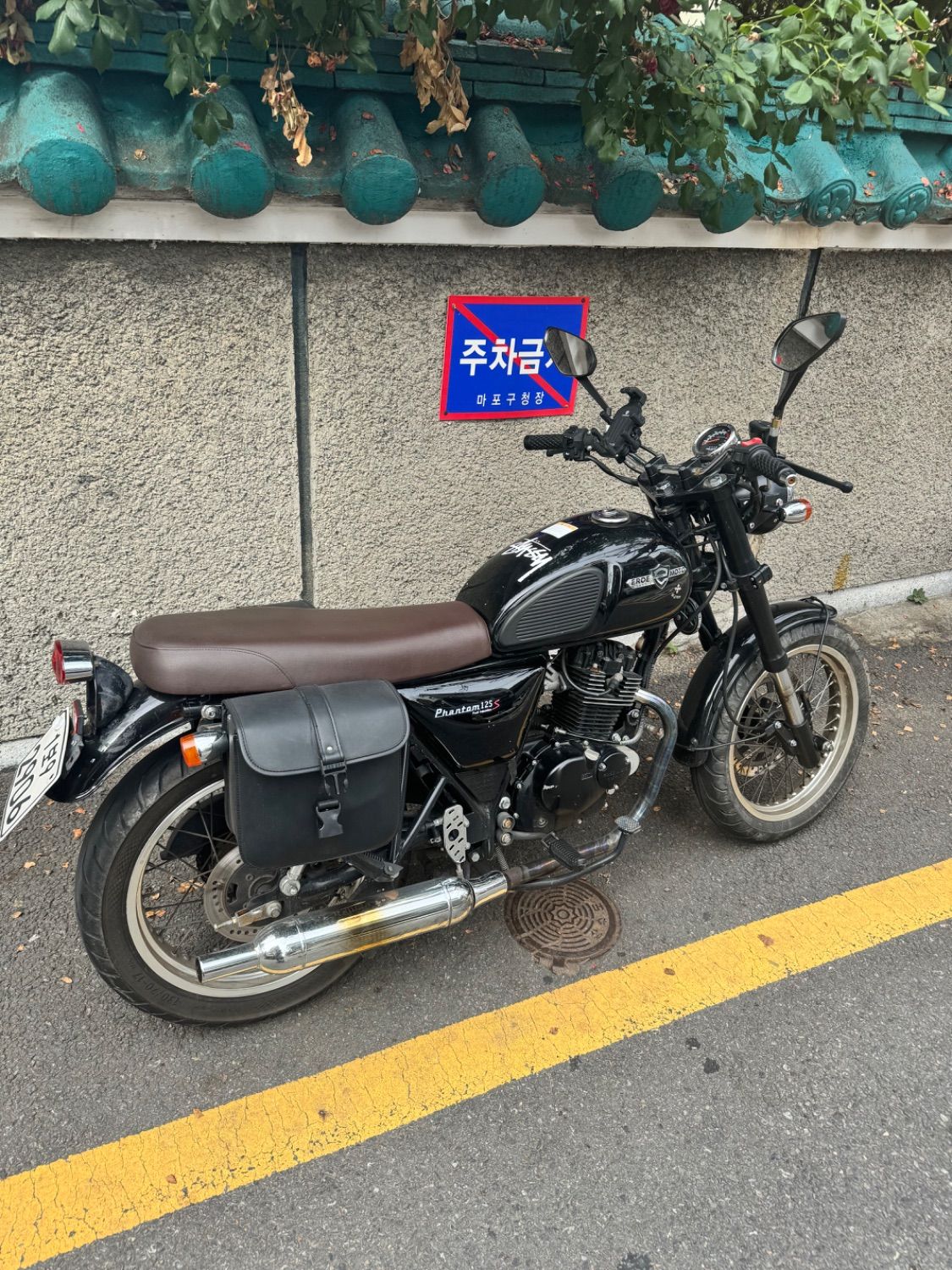 엘로이모터스 팬텀 125 S thumb 2