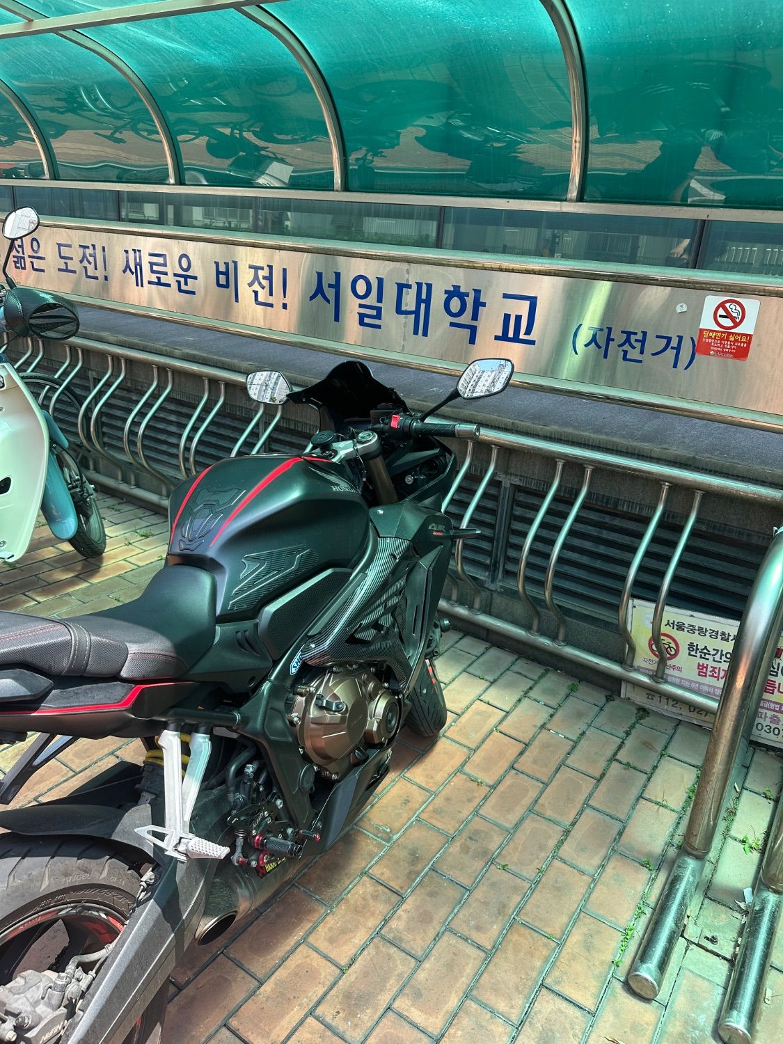 혼다 CBR 650 R MT main