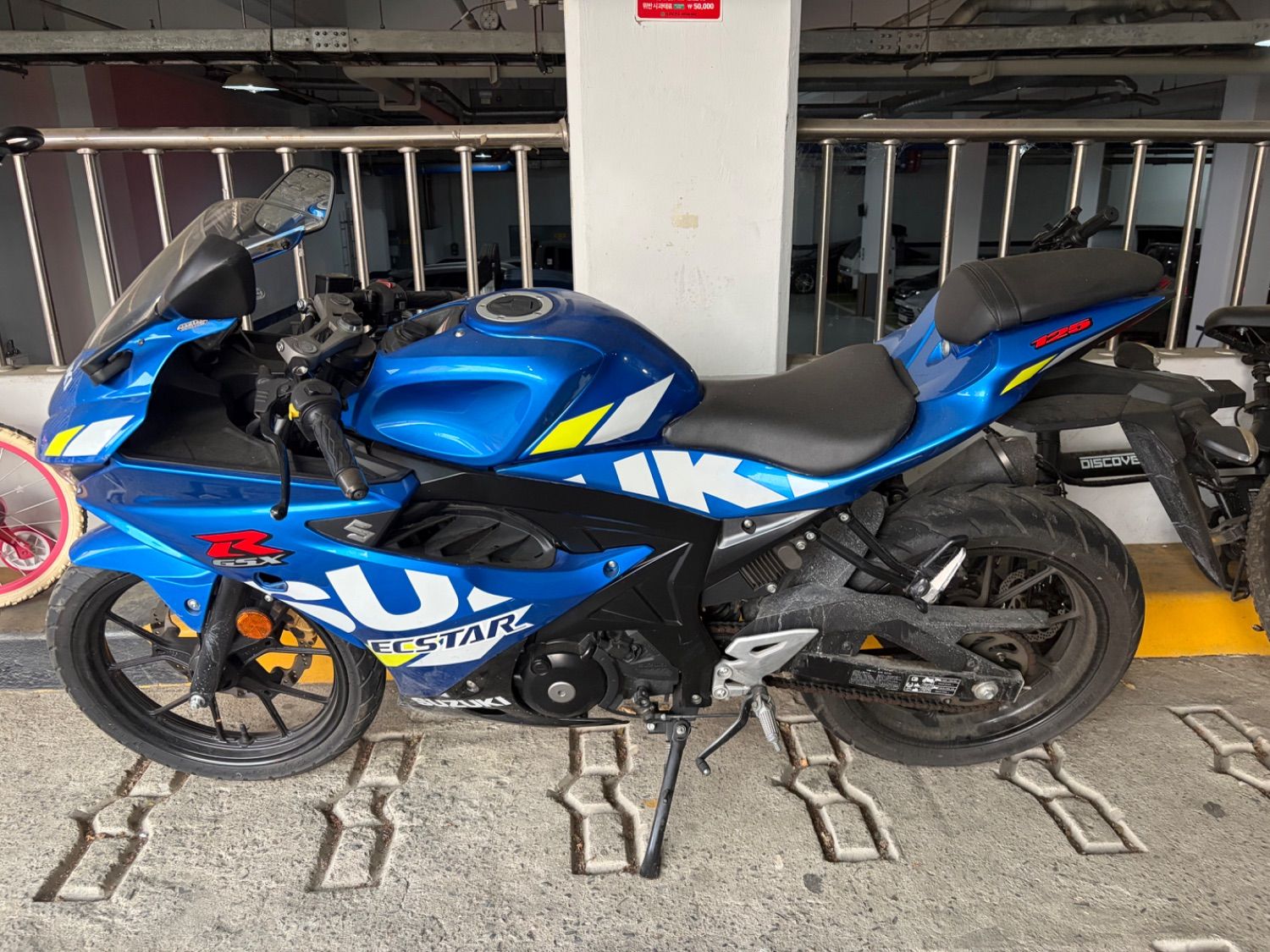 스즈키 GSX R 125 ABS main